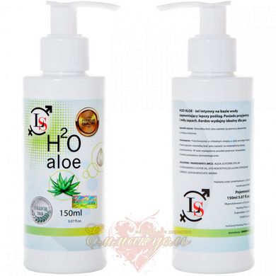 Water Based Lubricant - H2O ALOE 150ML