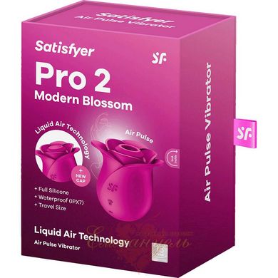 Кліторний стимулятор - Satisfyer Pro 2 Modern Blossom, технологія Liquid Air