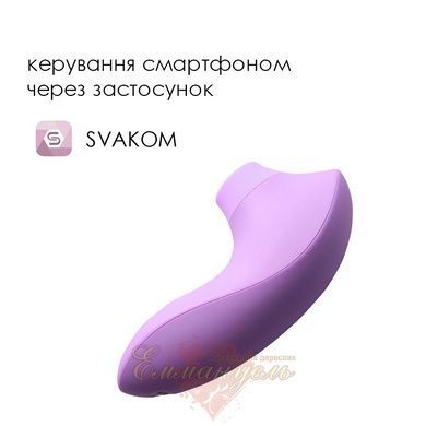 Вакуумный стимулятор - Svakom Pulse Lite Neo Lavender, управляется со смартфона SO7322 фото