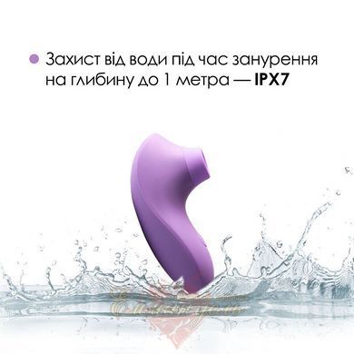 Вакуумный стимулятор - Svakom Pulse Lite Neo Lavender, управляется со смартфона SO7322 фото