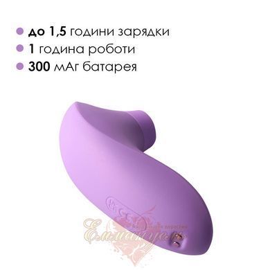 Вакуумный стимулятор - Svakom Pulse Lite Neo Lavender, управляется со смартфона SO7322 фото