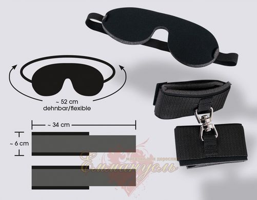Набор - Bad Kitty Augenmaske/ Fessel, наручники, маска