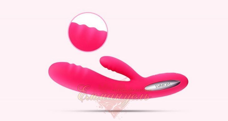 Rabbit Vibrator Heated 48 Hours - Svakom Adonis Plum Red S420051 &mdash; photos