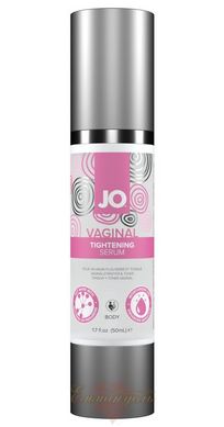 Gel for narrowing the vagina - System JO Vaginal Tightening Serum (50 ml) with a cooling and vibrating effect.