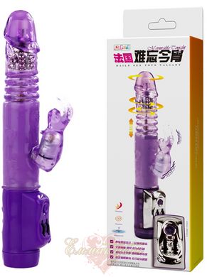 Hi-tech вибратор - Vibrator With Bunny Purple