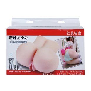 Мастурбатор вагіна и анус - Men's masturbator,Tighten, Shrink, voice, double vibr. eggs, 17x9cm 6603BM0090 фото