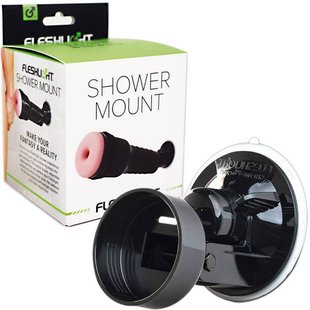 Крепление для душа - Fleshlight Shower Mount, присоска с креплением к мастурбатору Флешлайт