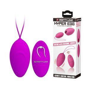 Vibro egg - Pretty Love Hyper Egg Purple 6603BI0150 &mdash; photos