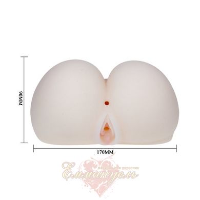 Masturbator vagina and anus - Men's masturbator,Tighten, Shrink, voice, double vibr. eggs, 17x9cm