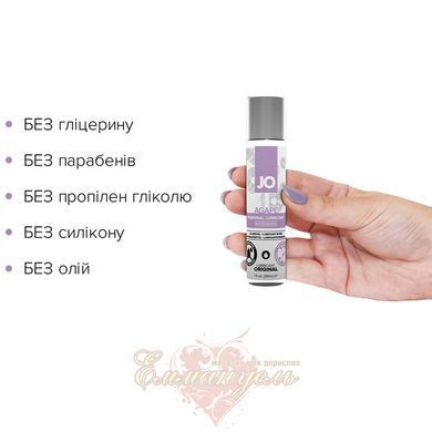 Water-based lubricant - JO AGAPE Original (30 ml) without glycerin, glycol and parabens SO1492 &mdash; photos