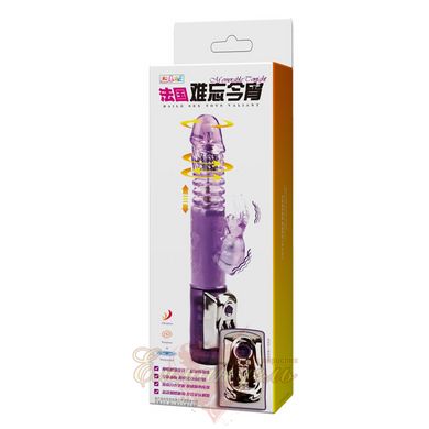 Vibrator With Bunny Purple