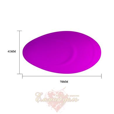 Vibro egg - Pretty Love Hyper Egg Purple