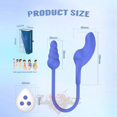 Вибрирующее эрекционное кольцо с анальной пробкой Chisa Kissen Dally 69281/CN-931069281 фото