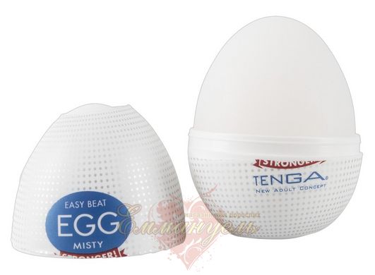 Мастурбатор - Tenga Egg Misty (Туманий)