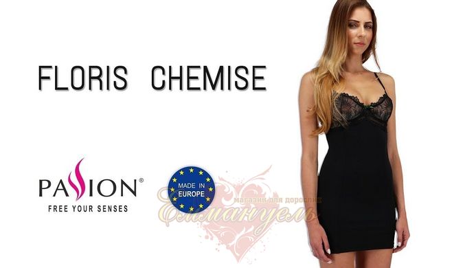 Пеньюар - FLORIS CHEMISE black L/XL - Passion Exclusive