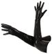 Перчатки латексные - 2900149 Latex Handschuhe, M
