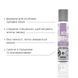 Water-based lubricant - JO AGAPE Original (30 ml) without glycerin, glycol and parabens SO1492 - photos (3