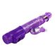 Hi-tech вібратор - Vibrator With Bunny Purple