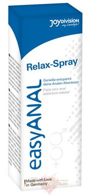 Анальный спрей - easyANAL Relax-Spray, 30 мл