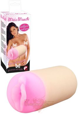 Masturbator vagina - Dual Density