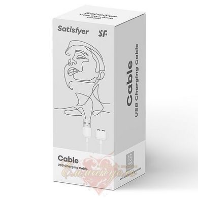Зарядка (запасной кабель) для игрушек Satisfyer USB charging cable White SO2868 фото