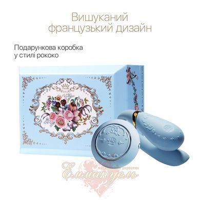 Smart couple vibrator Zalo Fanfan set Royal Blue with remote control SO6671 &mdash; photos