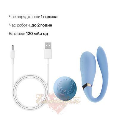 Smart couple vibrator Zalo Fanfan set Royal Blue with remote control SO6671 &mdash; photos