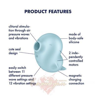 Вакуумний кліторальний стимулятор з вібрацією Satisfyer Sassy Seal, 2 незалежні мотори SX1210 фото