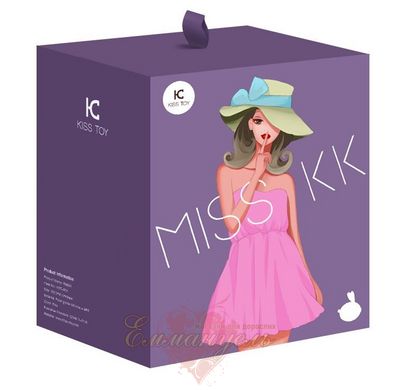 Вакуумный стимулятор с вибрацией - KissToy Miss KK Purple