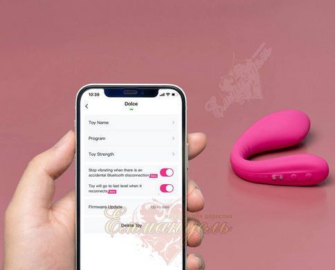 Dual Smart Vibrator - Lovense Dolce (Quake) SO5055 &mdash; photos