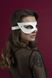 Face mask Feral Feelings - Mistery Mask, genuine leather, white