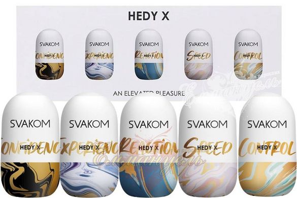 Набор яиц мастурбаторов - Svakom Hedy X- Mixed Textures, 5 шт
