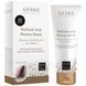 Освежающая и восстанавливающая маска GESKE Refresh&Revive Mask для сияния и восстановления кожи HB0493 фото 1