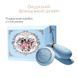 Smart couple vibrator Zalo Fanfan set Royal Blue with remote control SO6671 - photos (7