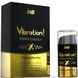 Fluid vibrator - Intt Vibration Vodka (15 мл) SO2919 - photos (1