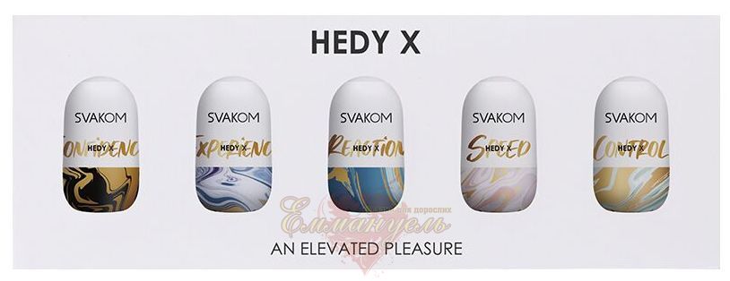 Набір яєць мастурбаторів - Svakom Hedy X-Mixed Textures, 5 шт