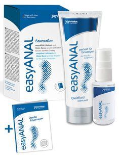 Набор лубрикантов - easyANAL Bundle 71326224510000 фото