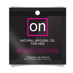 Возбуждающе капли для клитора - Sensuva ON Arousal Oil for Her Original (0,3 мл)