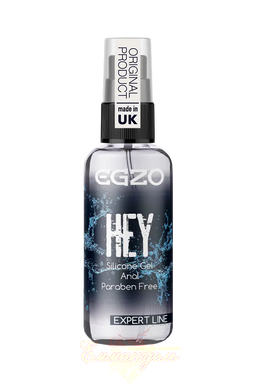 Anal silicone lubricant - EGZO HEY 'Expert Line', 50 ml