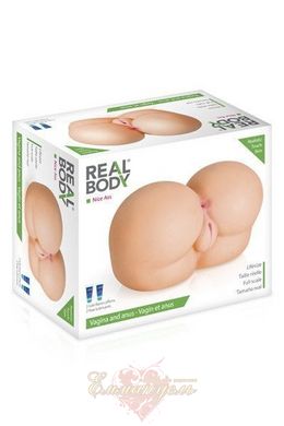 Мастурбатор - Real Body - Nice Ass