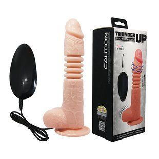 Вибратор - Thunder Up Suction Base Flesh - 22 x 4 6603BW0471 фото