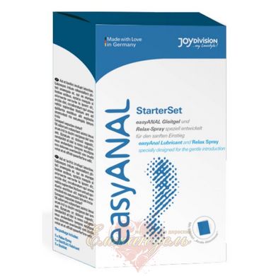 Anal Lubricant - easyANAL-Bundle (Gel 80ml + Spray 30ml + Booklet)