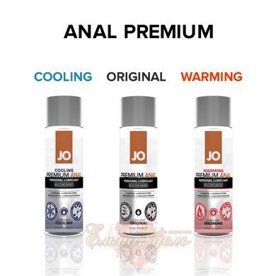 Анальная смазка на силиконовой основе JO Anal Premium &mdash; Cooling 60 мл SO1445 фото
