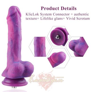 Фаллоимитатор 8.2″ с вибрацией для секс-машин - Hismith Purple Silicone Dildo with Vibe, съемный коннектор KlicLok, пульт ДУ