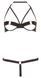 Underwear - 2212510 Bra Set, 75B/S 513222125101231 - photos (4
