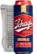 Мастурбатор Schag&rsquo;s by Blush - Arousing Ale Masturbator - Frosted SO8841 фото 1