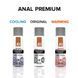 Анальная смазка на силиконовой основе JO Anal Premium &mdash; Cooling 60 мл SO1445 фото 5