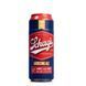 Мастурбатор Schag&rsquo;s by Blush - Arousing Ale Masturbator - Frosted SO8841 фото 6