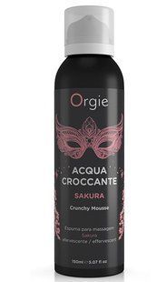 Пінка для масажу - Orgie Acqua Croccante Сакура 150 мл, ефект хрускоту 69-51553 фото