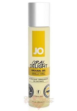 Гель для оральных ласк - System JO Oral Delight - Vanilla Thrill (30 мл), эффект холод-тепло